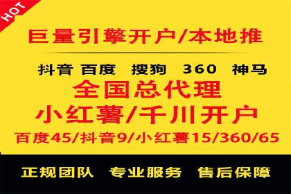 抖音信息流广告在时尚行业的应用及效果解析