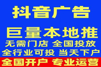 竞价开户推广案例实战经验